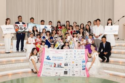 ANELA KIDS CONTEST2025 開催御礼